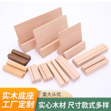 �F؛̨�vľ����ľ�|��Ƭ��������Ƭ����ľ��������[��չʾ�܌�ľ