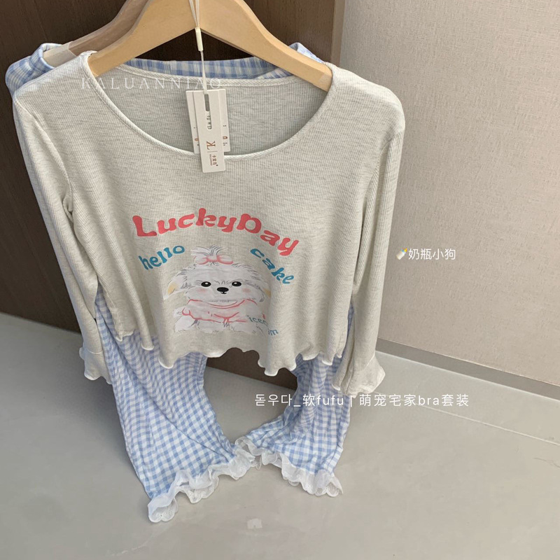 萌宠宅家bra套装037#带胸垫免穿内衣可爱甜美少女家居服睡衣秋季|undefined