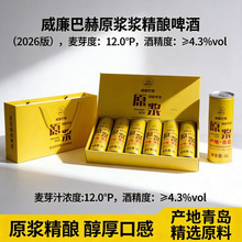 ơ�����u�����ͺ��خa�ߙn�l�;��ԭ�{һ��ȫ���ߝ��ԭ�{ơ��