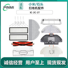 mСגߵؙCIC-2C-1T߅ˢVWĨ֧ܝLˢˮm