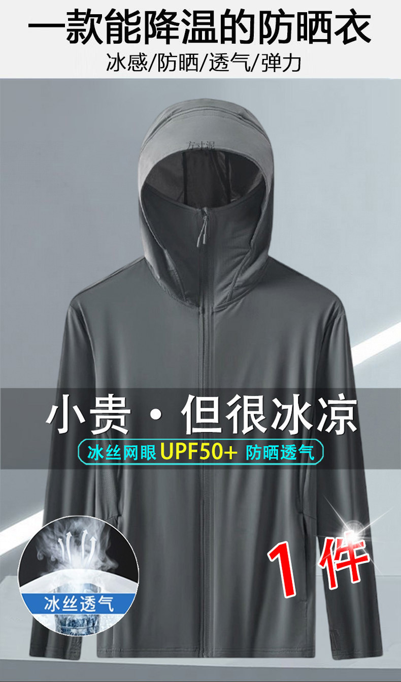 ced780e4-b785-4cab-ad5b-46631ff51f8c.jpe