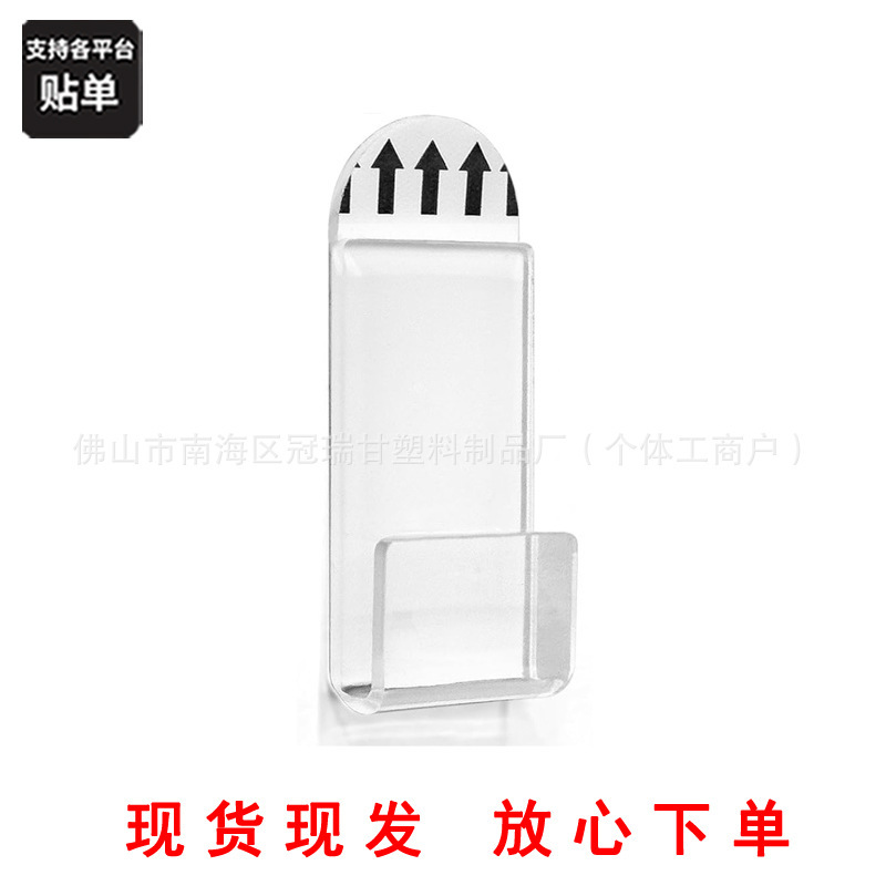 Acrylic Vinyl Record Wall Hanging Display Stand Punch-Free Tape Album Wall Hanging Rack Wall CD Record Hook