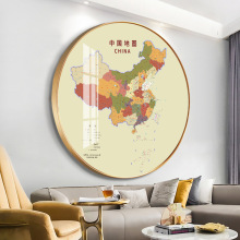 中国世界地图圆形装饰画办公书房挂画LED圆角发光地理地形图挂图