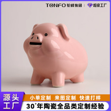 ���մɳ���ˇ�g�մɄ��﹤ˇƷ������մ��b[��Դ�^���S����
