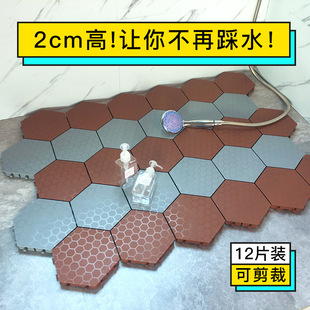 [Cuttable] arc bathroom available hexagonal bathroom non-slip floor mat toilet non-slip mat increased waterproof mat
