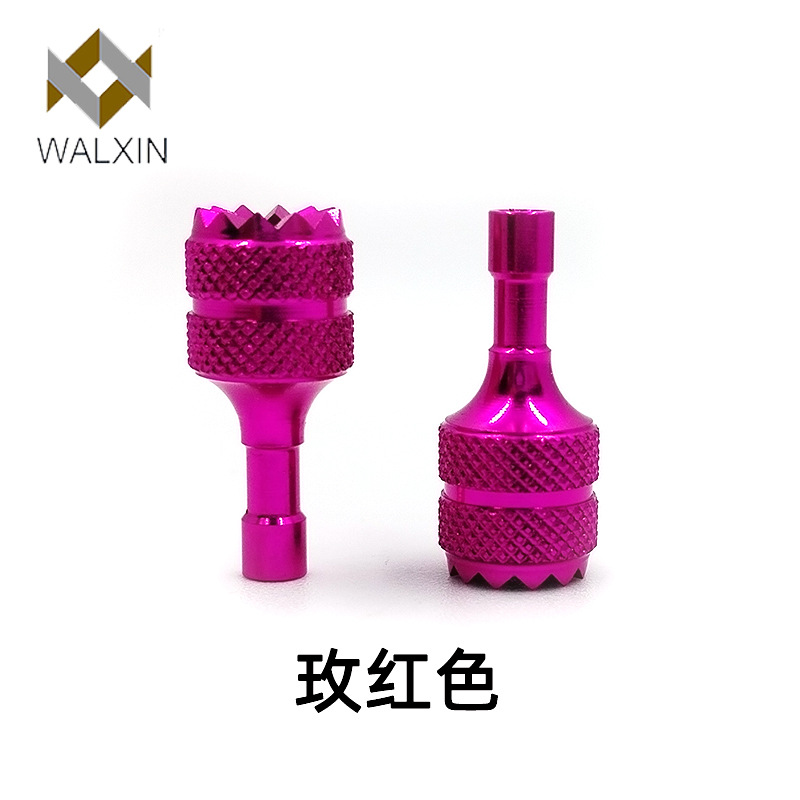 玫红色