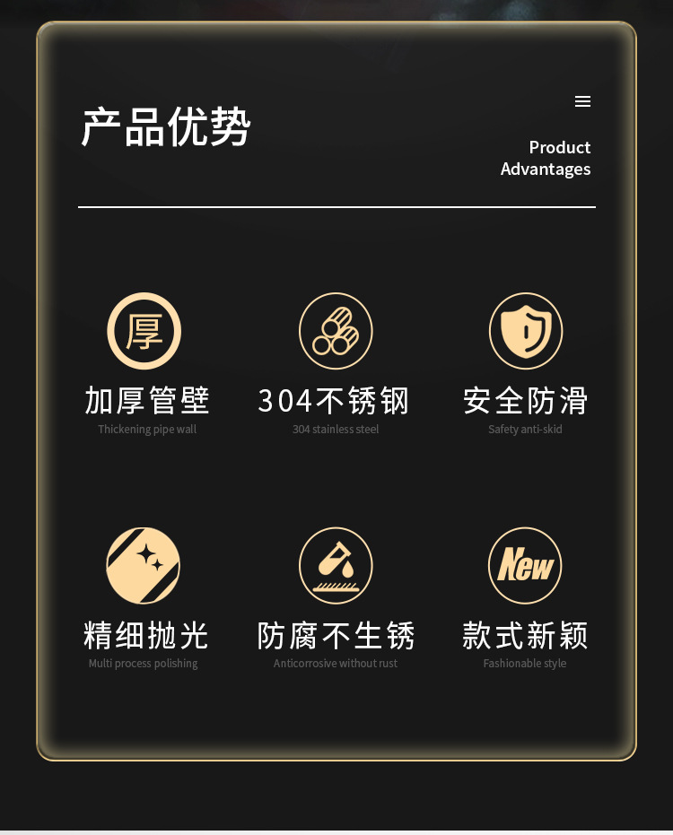 扶梯2
