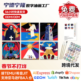 6 ���_�Ʋ宋�����ͮ� �羳���� һ�����l ˇ�g���ֹ���ɫ���l