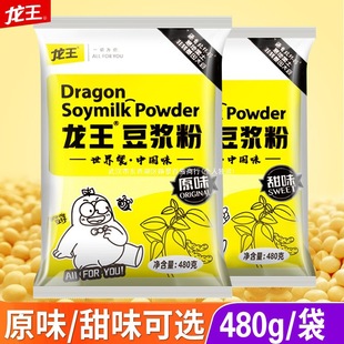 ���������{��ʳ�õ�I�B��Ͷ���480g����ζ����b����ԭζ�����