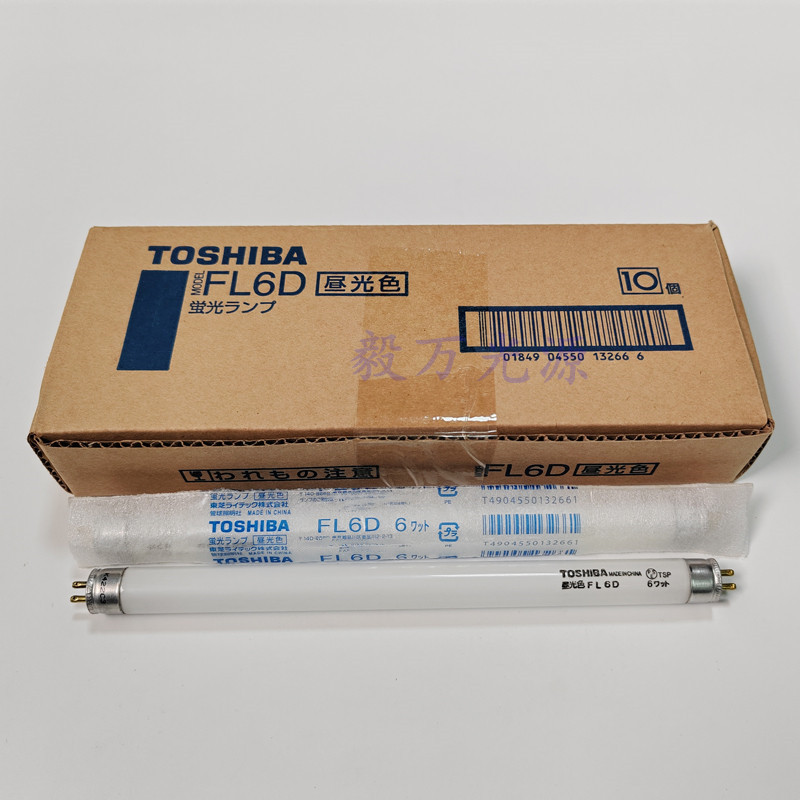 TOSHIBA TOSHIBA FL6D 형광 형광 튜브 화이트 6W 인쇄 기계 공작 기계 조명 튜브 일광 색상