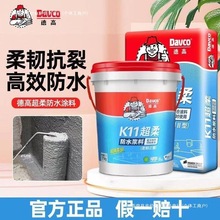 ��ˮ���⠝11��ˮ�T���l���g�N������҃Ȳ����{ɫ�¸��a©�̨