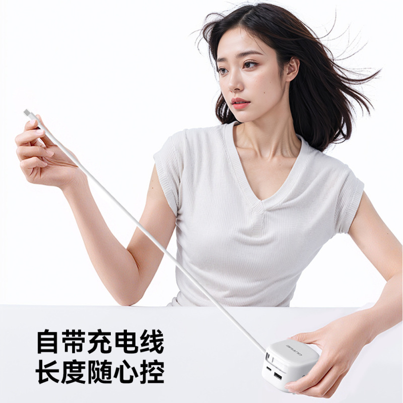 新3C氮化镓带线充电器35W全兼容快充适用苹果华为手机平板笔记本|undefined