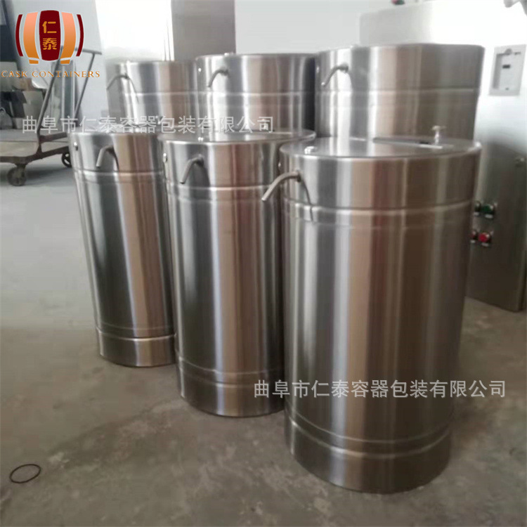 不銹鋼桶售酒機3