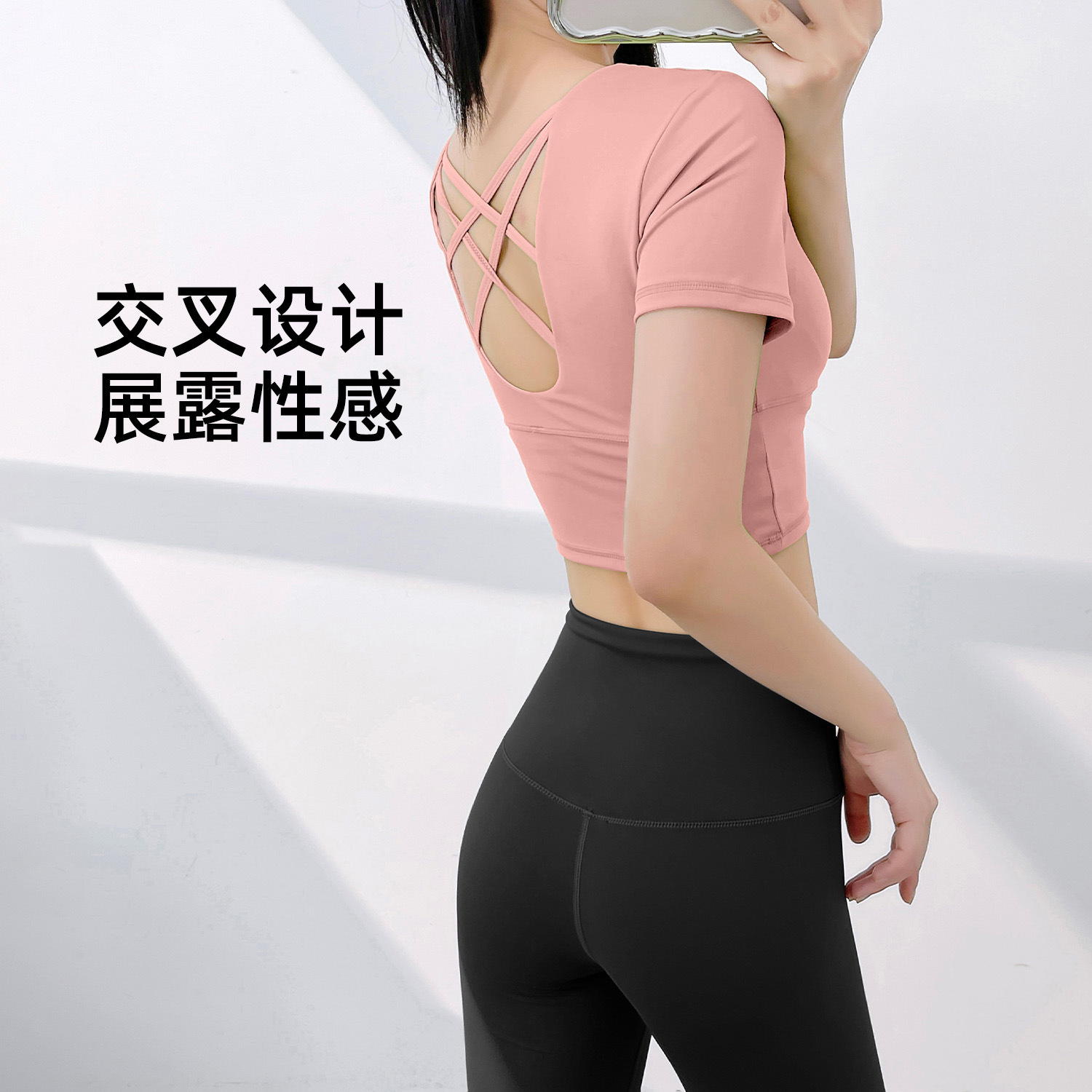 Juyi Tang nuevo conjunto de yoga para mujeres de verano estiramiento apretado correr cintura alta elevación de cadera conjunto deportivo