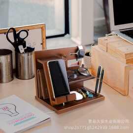 实木办公室多功能桌面手机支架木质手机钥匙扣钱包手表收纳架