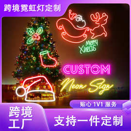 外贸电商圣诞节霓虹灯定制居家布置led发光灯牌氛围装饰Neon sign