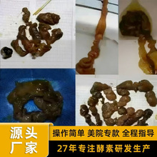 ̨�����߹�����ط�Ժ�ùȷ۱ٹ���ʳ�w�S�|�c�ŲͮaƷ����������