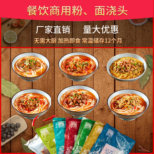 ���ں��ϳ��¼t��ţ���׷�һ�˷ݪ�������ԭ�����^�A�Ʋ�185g