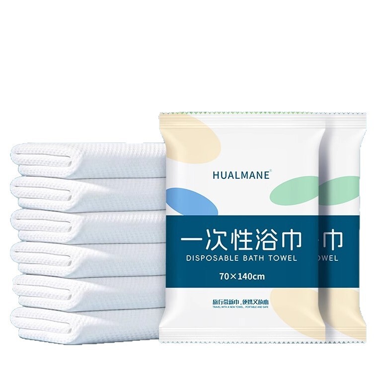 使い捨てタオルとバスタオルセット、個別包装、厚手、ホテル用非脱落バスタオル、メーカー卸売|undefined