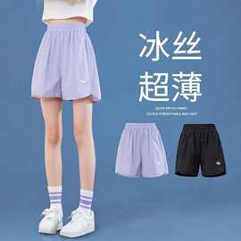 女童冰丝短裤速干夏季薄款女大童夏装运动裤儿童女孩洋气外穿裤子
