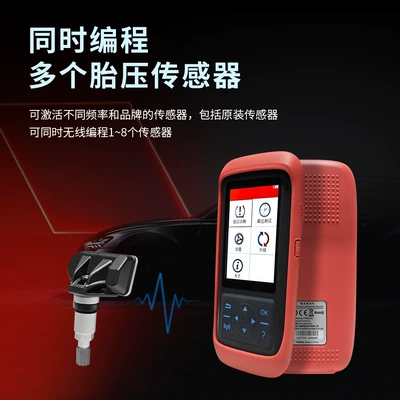 Sensor, Universal Model with Obd | Tire pressure monitoring system
