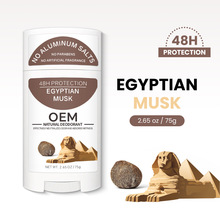 ���Q���w�������75g ���w����Ů���w������oem �羳���R�d����
