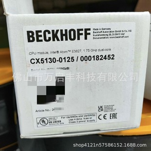 Beckhoff Controller Cx5130-0125 Brand New in Stock Negotiable Price