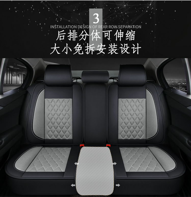 Factory Direct Sales New All-Inclusive Seat Cover Rhombus Breathable Mesh Four-Season Universal Car Seat Cushion Cross-Border Shenghu