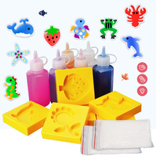 ħ��ˮ���`ˮ������ͯ�����Һ����DIY�ֹ��������ωT�f������b