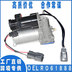 Land Rover Discovery 3/4 üçün LR061888/LR015303/LR023964/LR045215LR0104