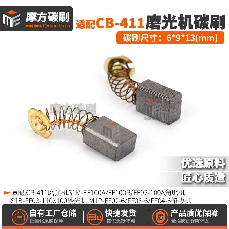 CB408  CB410  CB411  CB422  195008-8  191938-1  6540855  191940-4