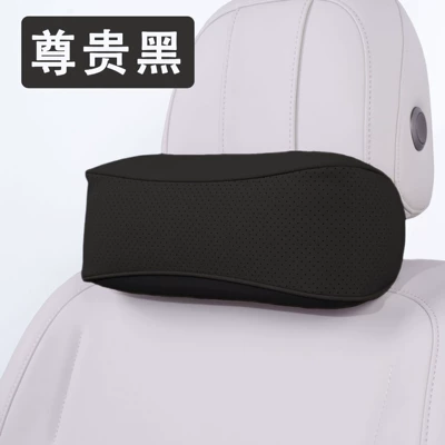 Waist Support Artifact Car-Mounted Unisex | Headrest - headrest-noble-black-one-pack