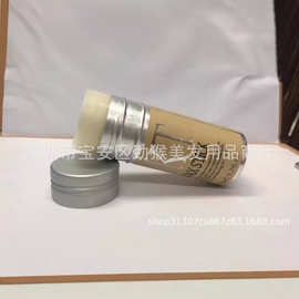 跨境HAIR WAX STICK 定型发蜡棒发蜡棒碎发整理膏定型整理棒75G