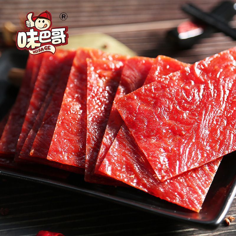 ビーバーグ 肉デリ 0.5kg / 50g / 100g / 200g スナック スナック 豚胸肉 ナチュラルスライス カジュアル クイフン|undefined