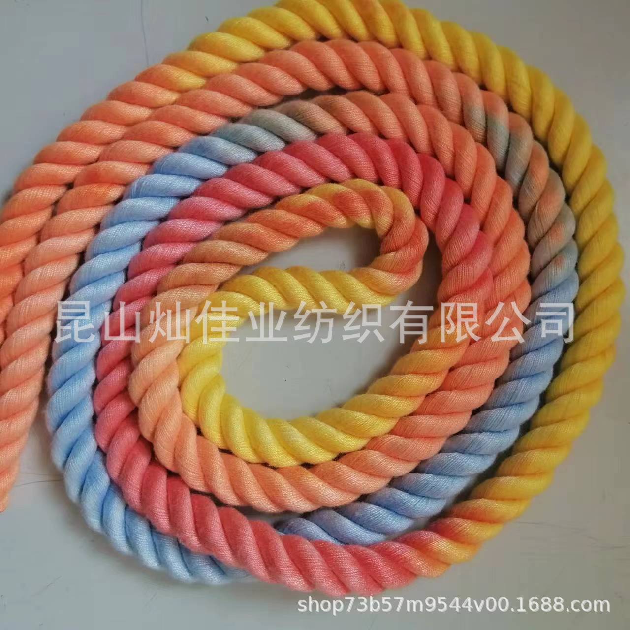渐变色三股股绳12mm彩色宠物牵引绳段染彩虹色三股扭绳狗绳绳带