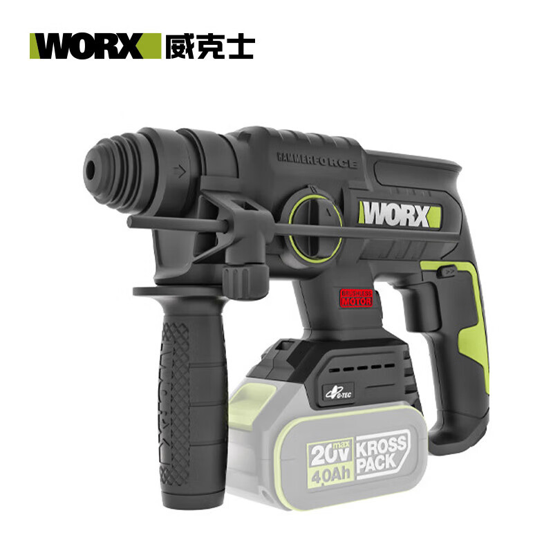 WEX WORX WU387.9 martillo de carga sin escobillas de doble propósito batería de hormigón perforación de impacto