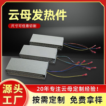 �������͡��ĸ�l��� �͹��ļӟ�Ĥ ����Դ��܇늳ؼӟ� / �t��