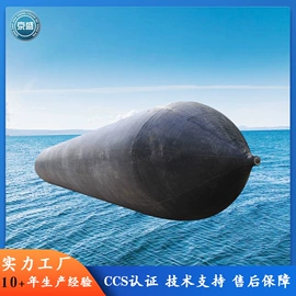 防撞设施;船用气囊