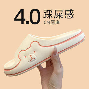 ����ЬŮ�ļ��⴩�W�t�r��ins2024���¿��҃ȼҾ�ɳ����ЬŮ��߅