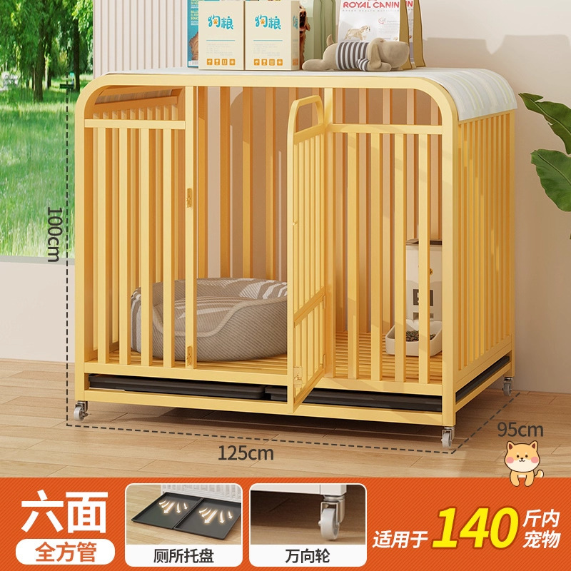 加粗狗笼子大型中型犬室内带厕所金毛萨摩耶边牧拉布拉多宠物围栏|undefined