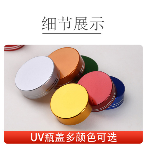 Food-grade PET plastic bottle wide-mouth vitamin capsule health product bottle green tea color blue color UN cap medicine bottle