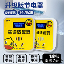 ʡ����¿���ʹ����ʡ���������������늱�ֹͣ���{�m��