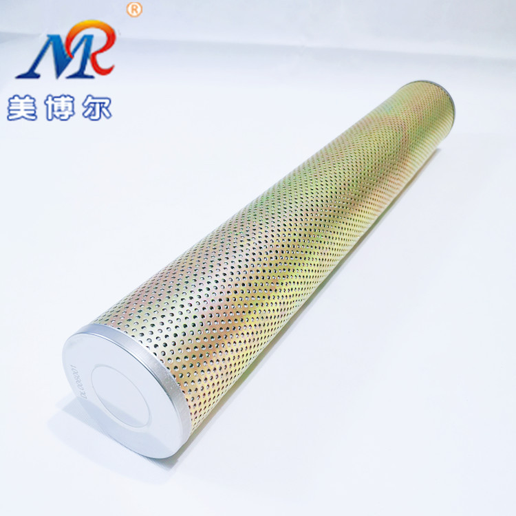 厂家批发ZS300B.0纤维素滤芯液压油滤筒