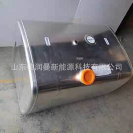 联合重卡  油箱改装  油箱加装  油箱加厚   价格图片