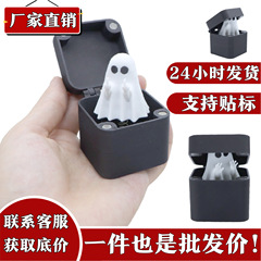 万圣节跨境新款 Middle finger Cute Ghost 中指幽灵搞怪创意摆件