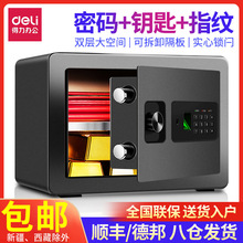 ���]�������U�䱣�U�������k���Ƶ�С�������ܴaָ�y�렝������