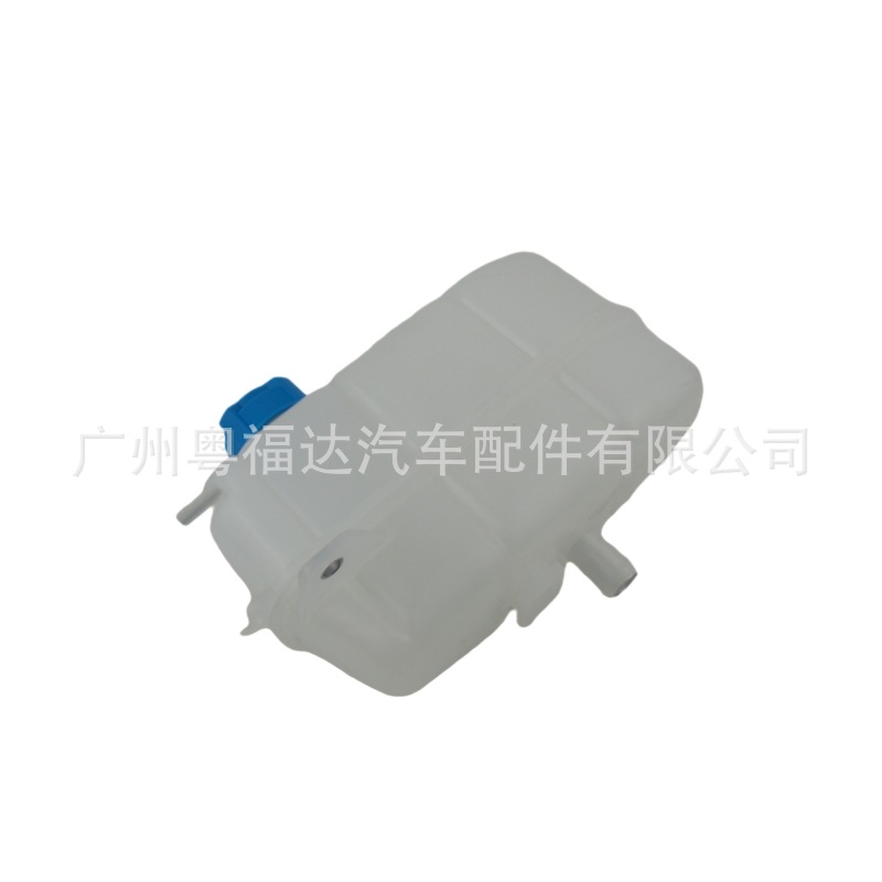 Cross-Border Applicable Fiat 05-06 Models Coolant Expansion Tank Water Reservoir with Cover 46826684