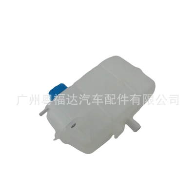 Water tank Models Coolant Expansion Tank