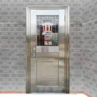 Manufacturer Custom-Made Installation of Stainless Steel Security Doors Shanxi Shaanxi Inner Mongolia Gansu Ningxia Qinghai Tianjin Liaoning Jilin