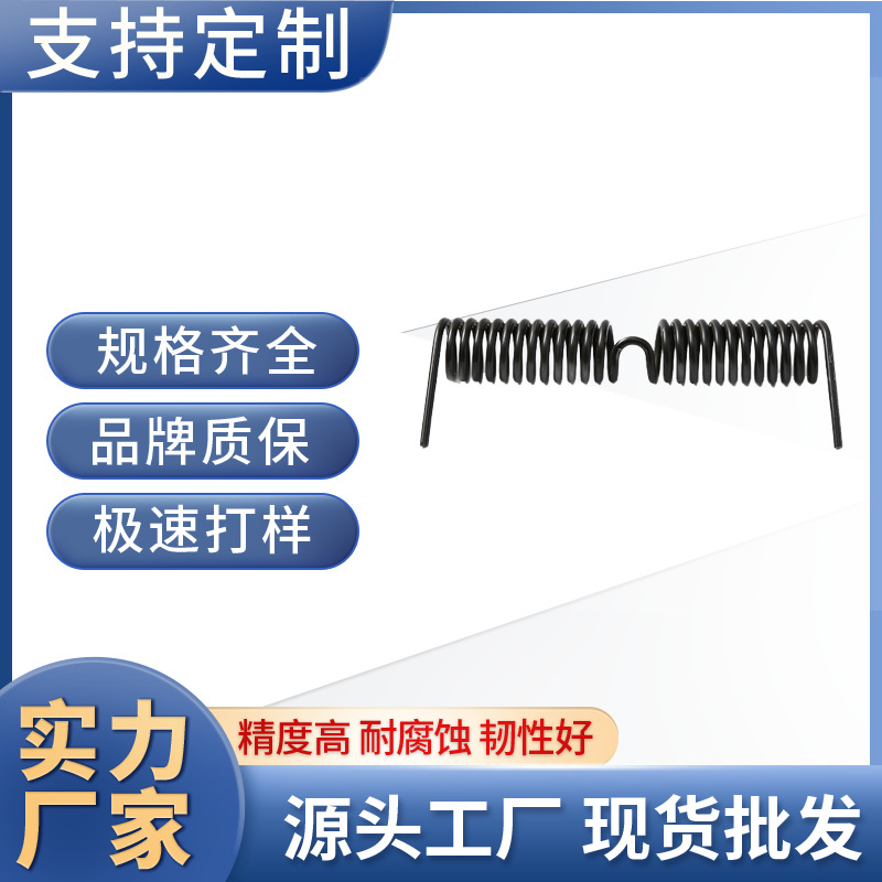 电饼铛弹簧燃气烤饼炉专用弹簧复位装置配件扭转弹簧耐高温